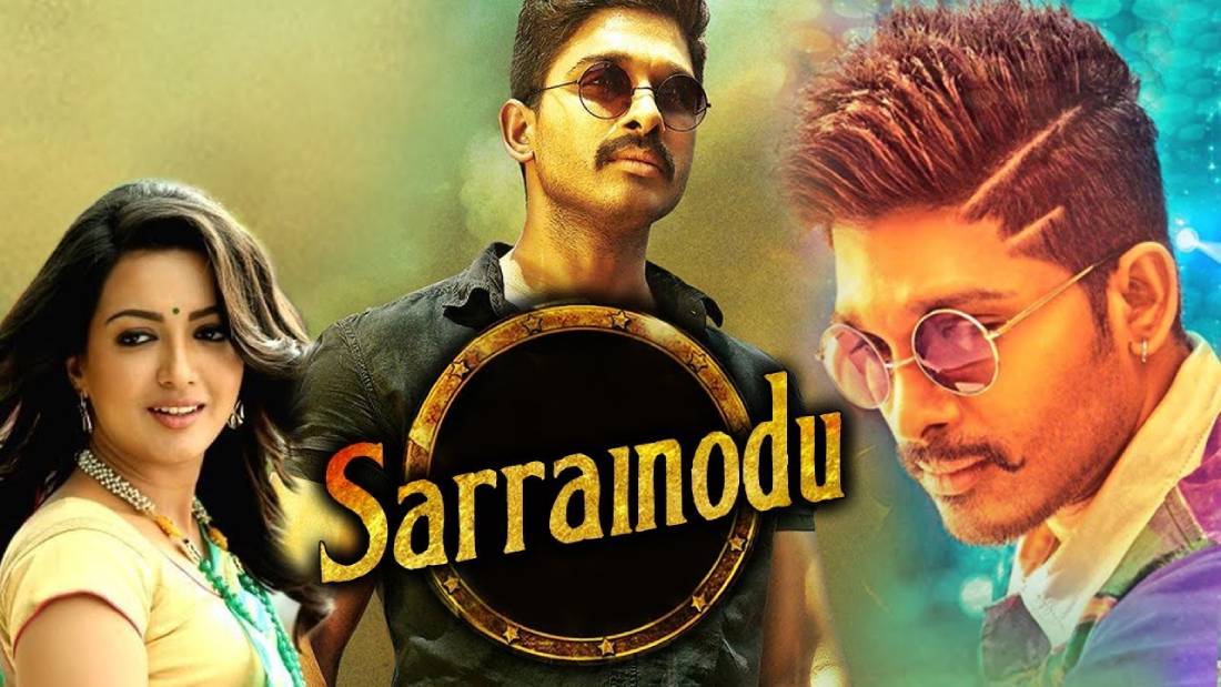 Sarrainodu Telugu Movie