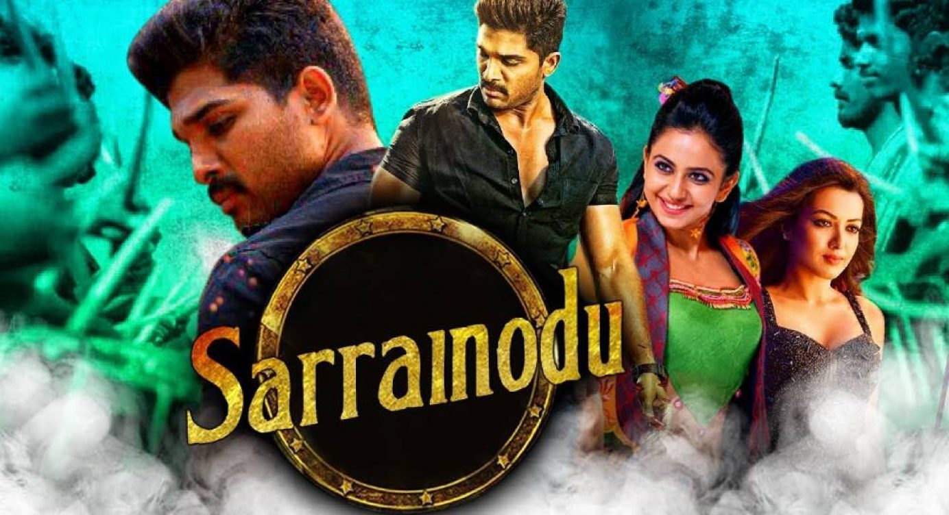 watch sarrainodu online hd watch sarrainodu online hd